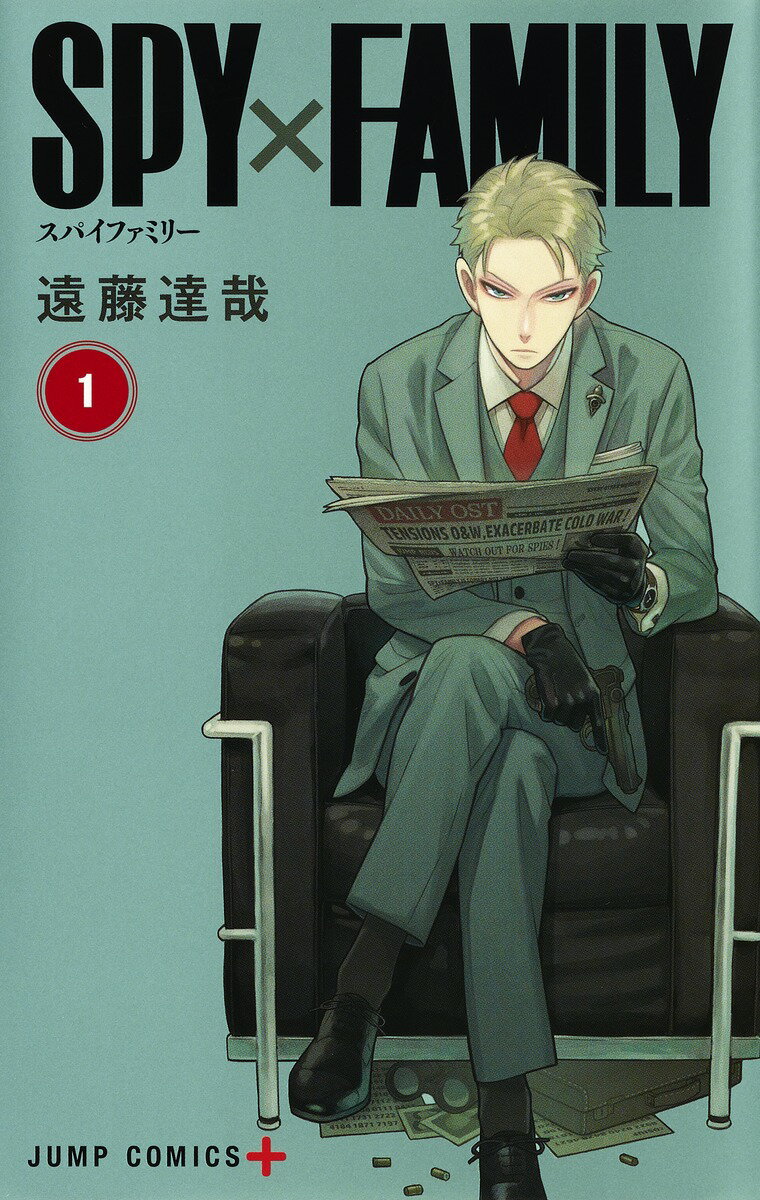 【中古】 なれの果ての僕ら ７/講談社/内海八重 なれの果ての僕ら(7) (講談社コミックス) | 内海 八重 |本