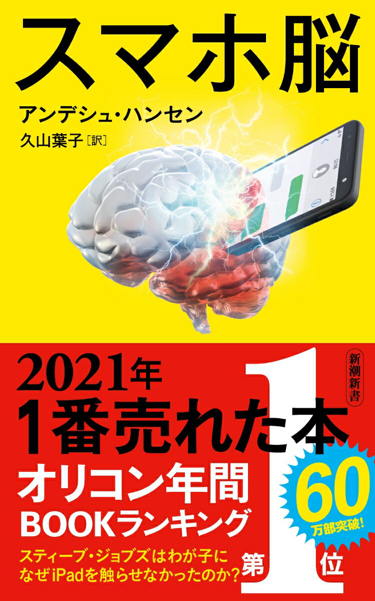 【中古】 四方世界の王 古代オリエント幻想創世記 ６/講談社/定金伸治 四方世界の王（1）』（雨音 たかし,定金 伸治）｜講談社