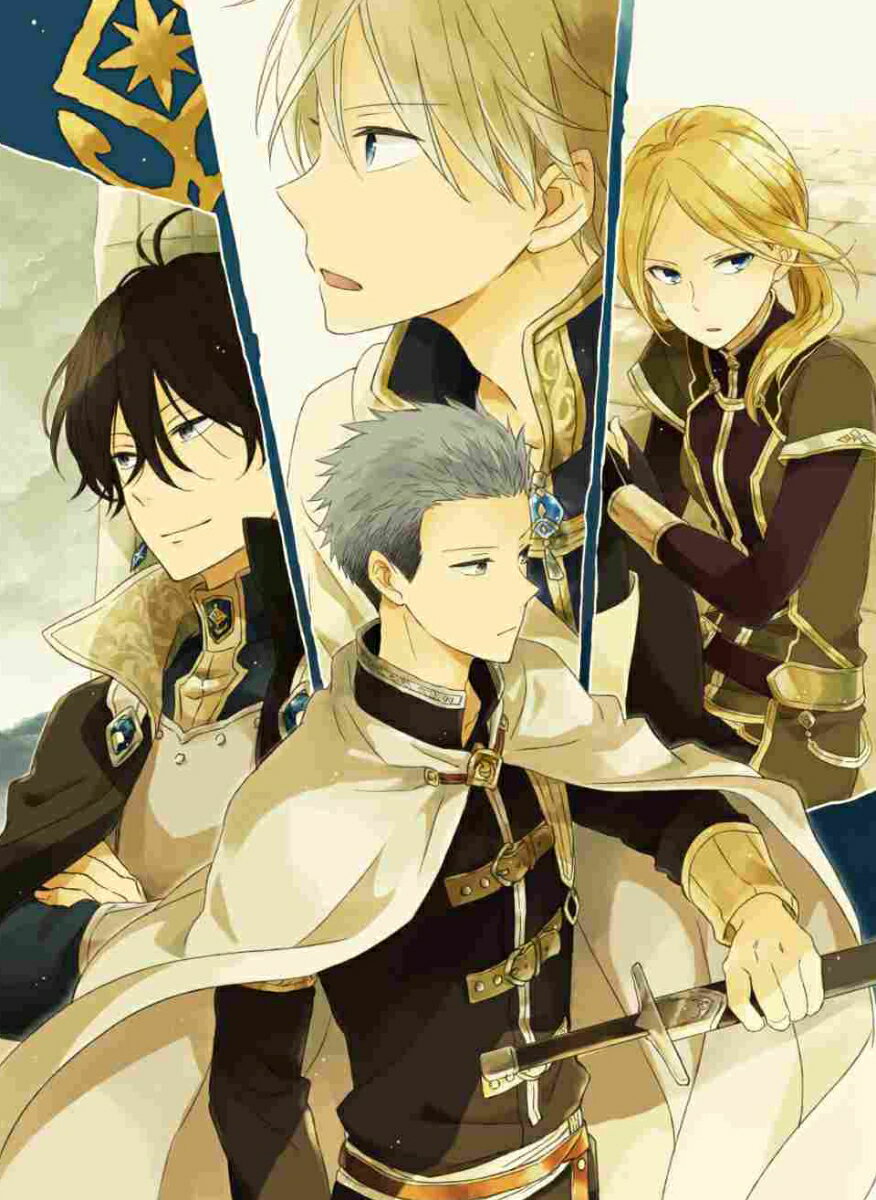 楽天市場】【中古】赤髪の白雪姫 初のミニ画集「フォスキア」付き特装