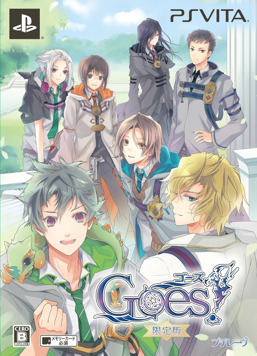 【中古】ＰＳＶ　Ｇｏｅｓ！　限定版　【ＰＳ　Ｖｉｔａ】｜VALUE BOOKS