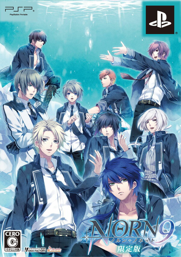 【中古】NORN9 ノルン＋ノネット（限定版）/PSP/ULJM06275/C 15才以上対象画像