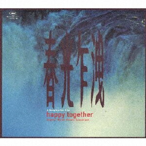 【中古】ブエノスアイレス　オリジナル・サウンドトラック/ＣＤ/RCCA-2003