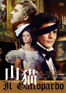 【中古】山猫【イタリア語・完全復元版】/ＤＶＤ/KKDS-223