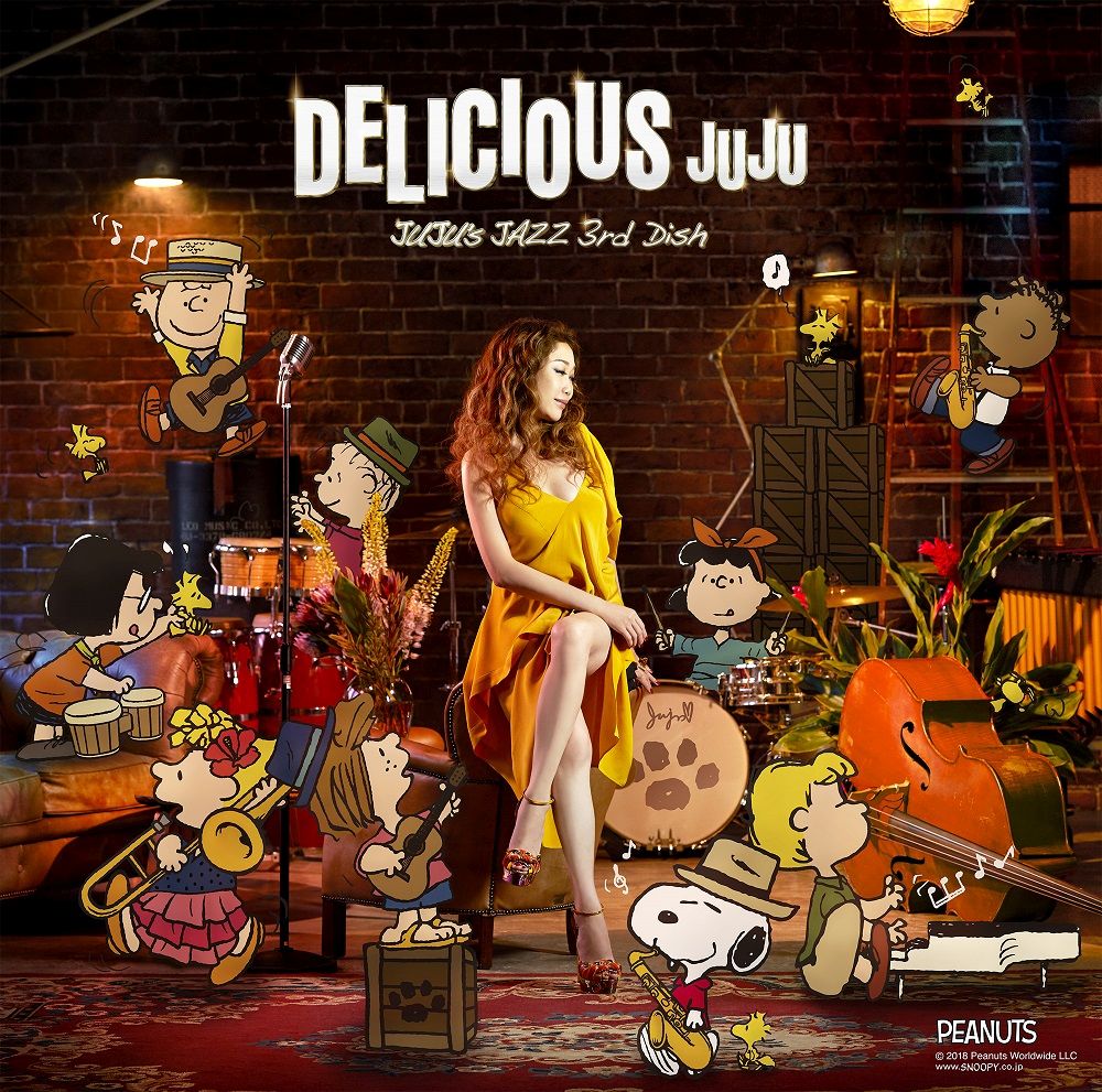楽天市場】【中古】CD▽DELICIOUS JUJU's JAZZ 3rd Dish