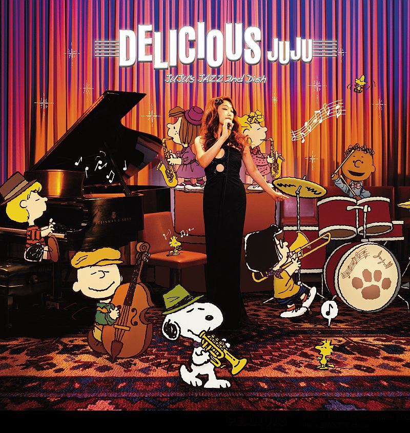 貴重！　JUJU DELICIOUS ジュジュ レコード盤 CD JUJU ジュジュ / DELICIOUS