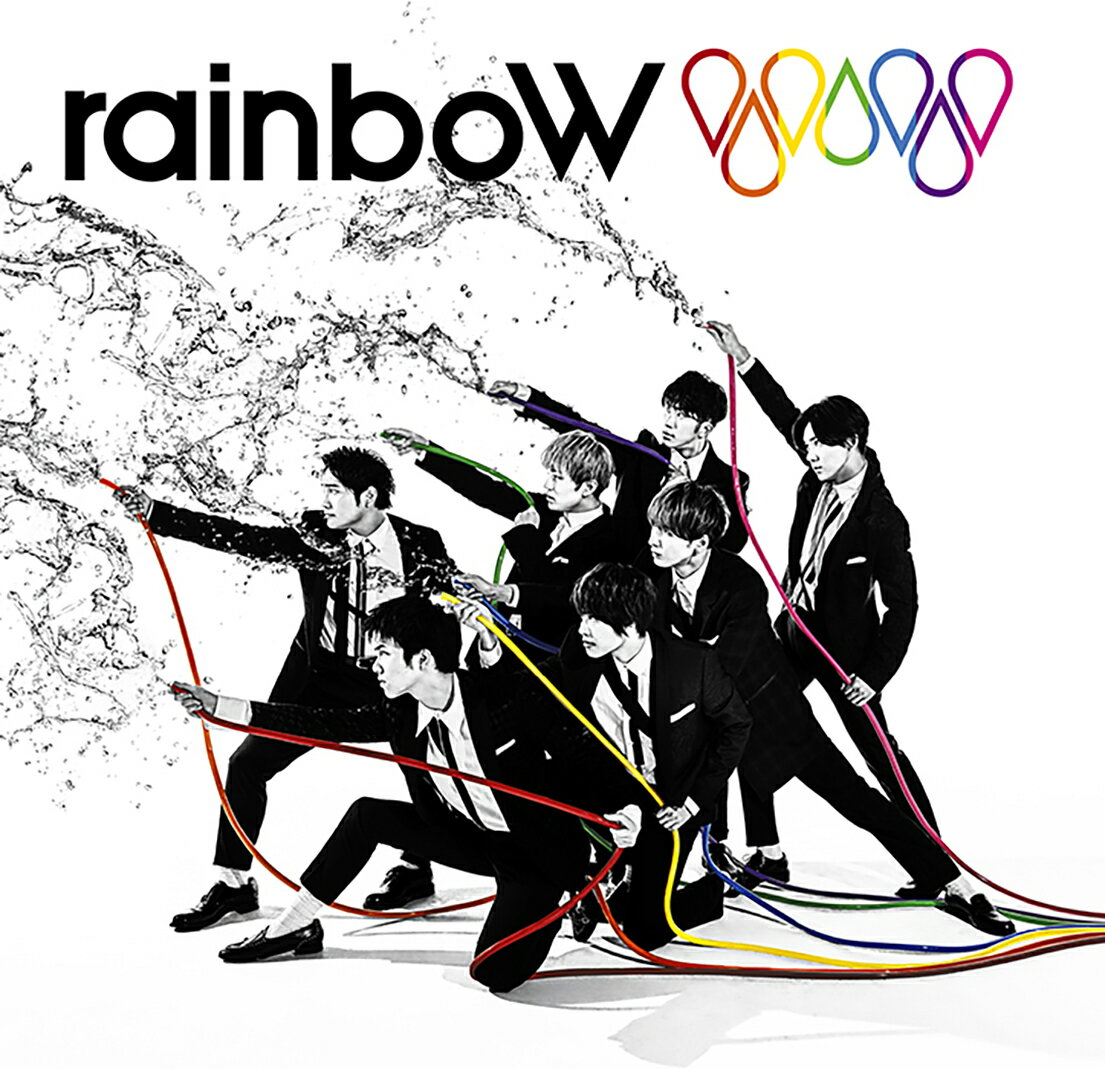 千趣会 musicRainbow ミュージックレインボーレコード　1巻 〜6巻 191.jpg