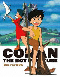 【中古】未来少年コナン　Blu-rayボックス/Ｂｌｕ－ｒａｙ　Ｄｉｓｃ/BCXA-0744