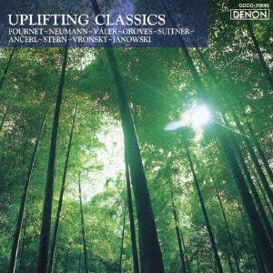 楽天市場】新品 威風堂々－世界のマーチ大全集－ CD10枚組 全216曲