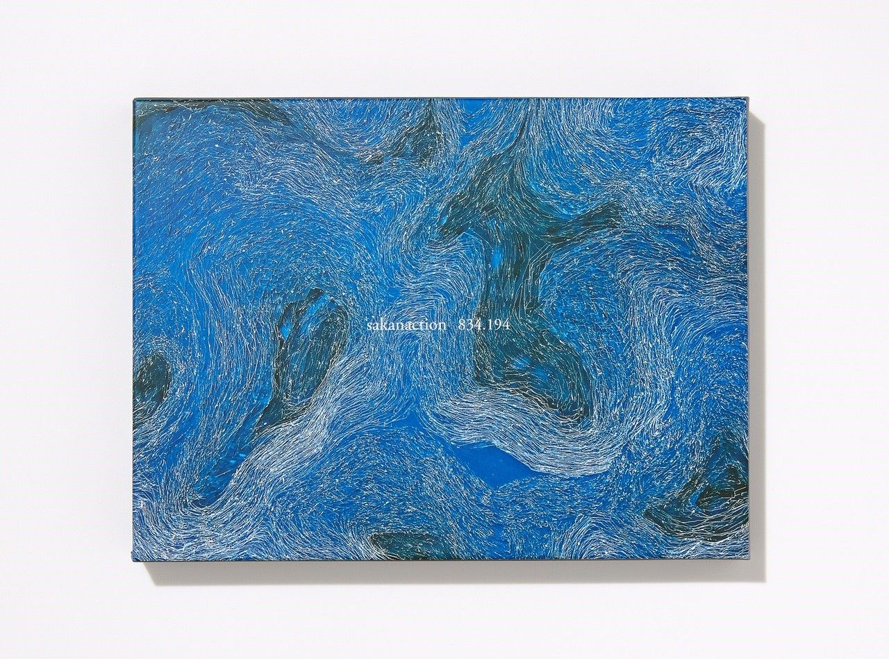 【中古】834．194（完全生産限定盤A）/ＣＤ/VIZL-1590
