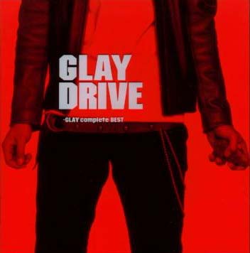 楽天市場】【中古】DRIVE~GLAY complete BEST~ / GLAY（帯無し