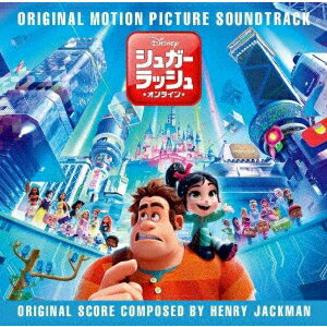 【中古】シュガー・ラッシュ：オンライン（オリジナル・サウンドトラック）/CD/UWCD-1010画像