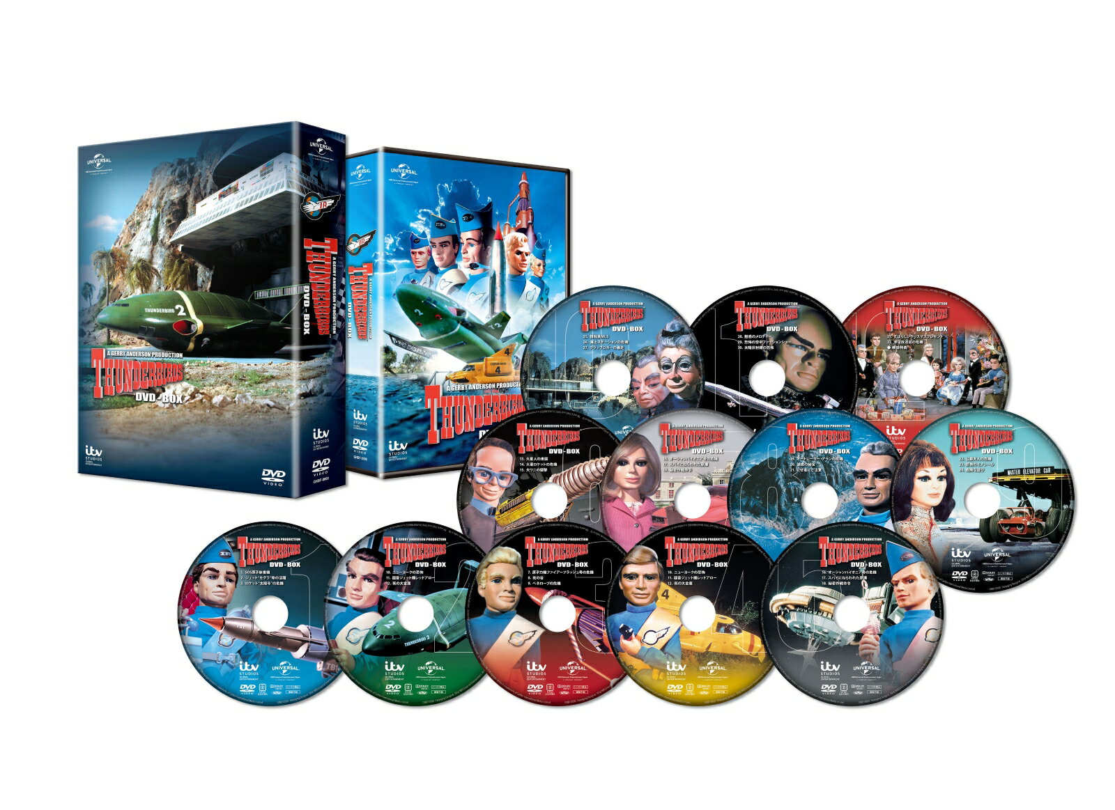 【中古】サンダーバード DVD-BOX/DVD/GNBF-5078
