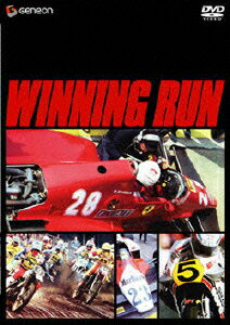 【中古】ウイニングラン/ＤＶＤ/GNBF-1181｜VALUE BOOKS