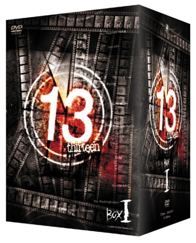 【中古】13　thirteen　DVD-BOX　VOL．1/ＤＶＤ/DABA-0474