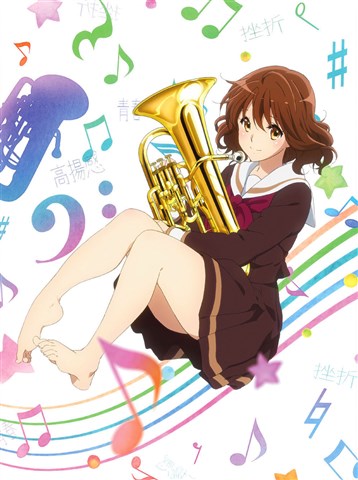 【中古】響け！ ユーフォニアム Blu-ray BOX Blu-ray｜VALUE BOOKS