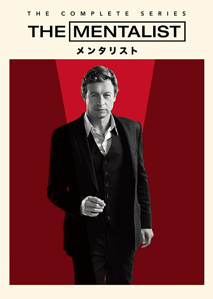 【中古】THE MENTALIST/メンタリスト 1st-7th シーズン DVD全巻セット （36枚組）｜VALUE BOOKS