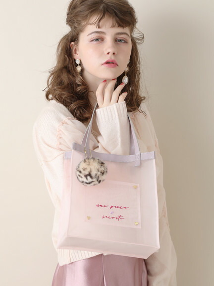 楽天市場 Honey Salon ハニーサロン Secr 233 Te チュール トートsecrete カラー チュール ライトピンク ブラック 透け スケルトン サブ レディース マチ付 ポケット 手提げ ハンド バック スクエア トート バッグ Sa93f0j0850 ｖａｃａｔｉｏｎ