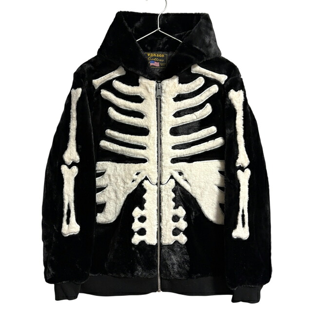 VANSON バンソン スケルトン ボーン ファー ジャケット ジップ パーカー 骨 スカル ドクロ 髑髏 フード フーディ FUR ZIP JACKET BONE HOODI NVSZ-2521 バイク バイカー アウター メンズ あったか 防寒 もこもこ