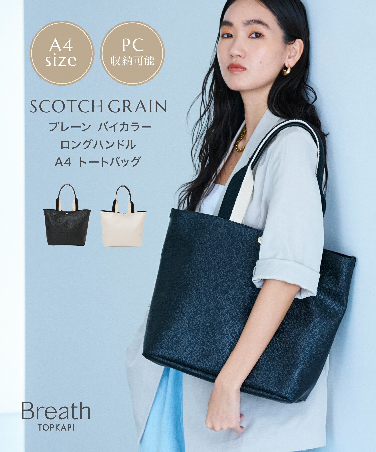 楽天市場】【対象商品10%OFFクーポン：4/24 20:00 〜 4/27 23:59