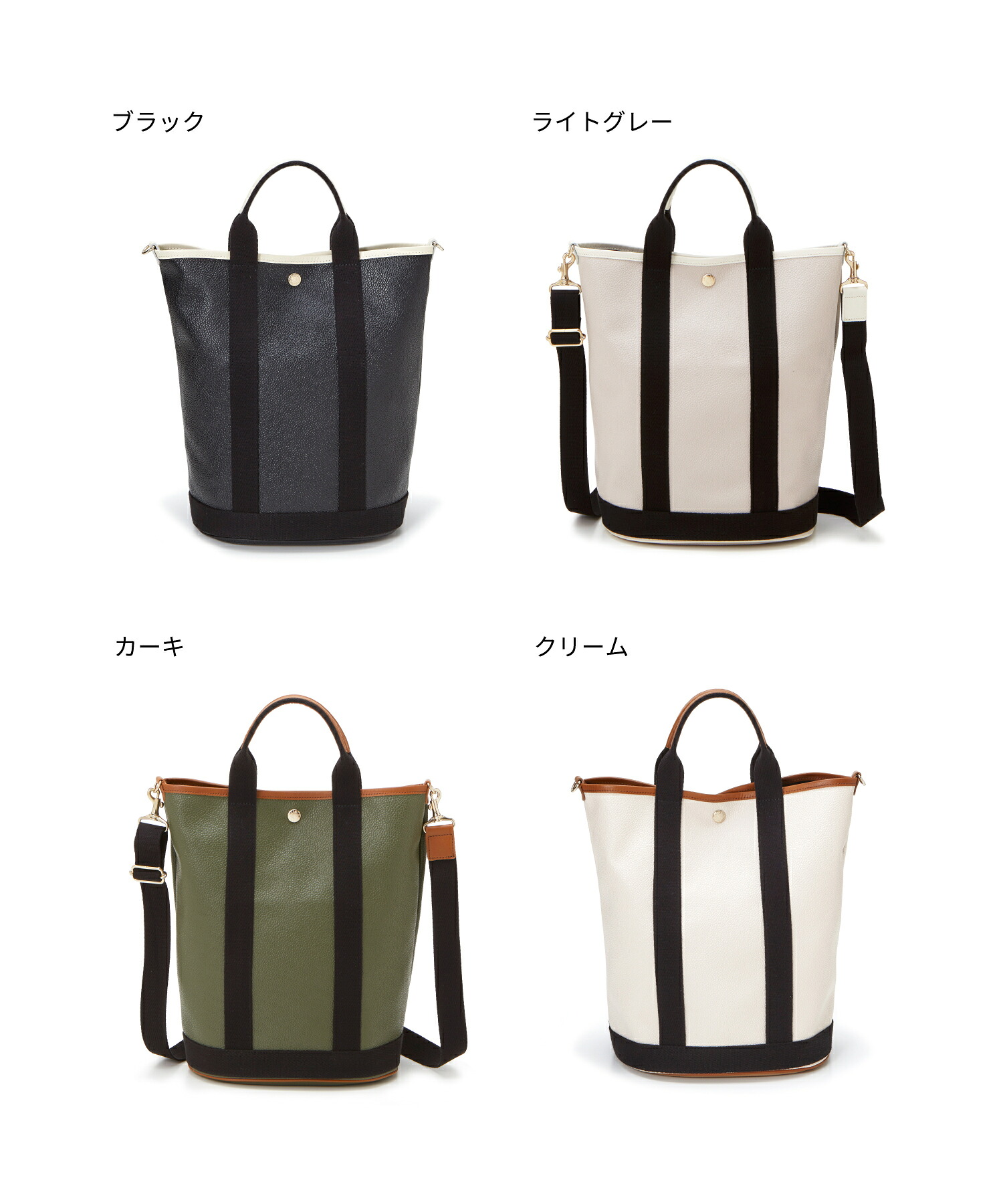 公式】[ブレス トプカピ] Breath TOPKAPI 【小山田早織さんコラボ 