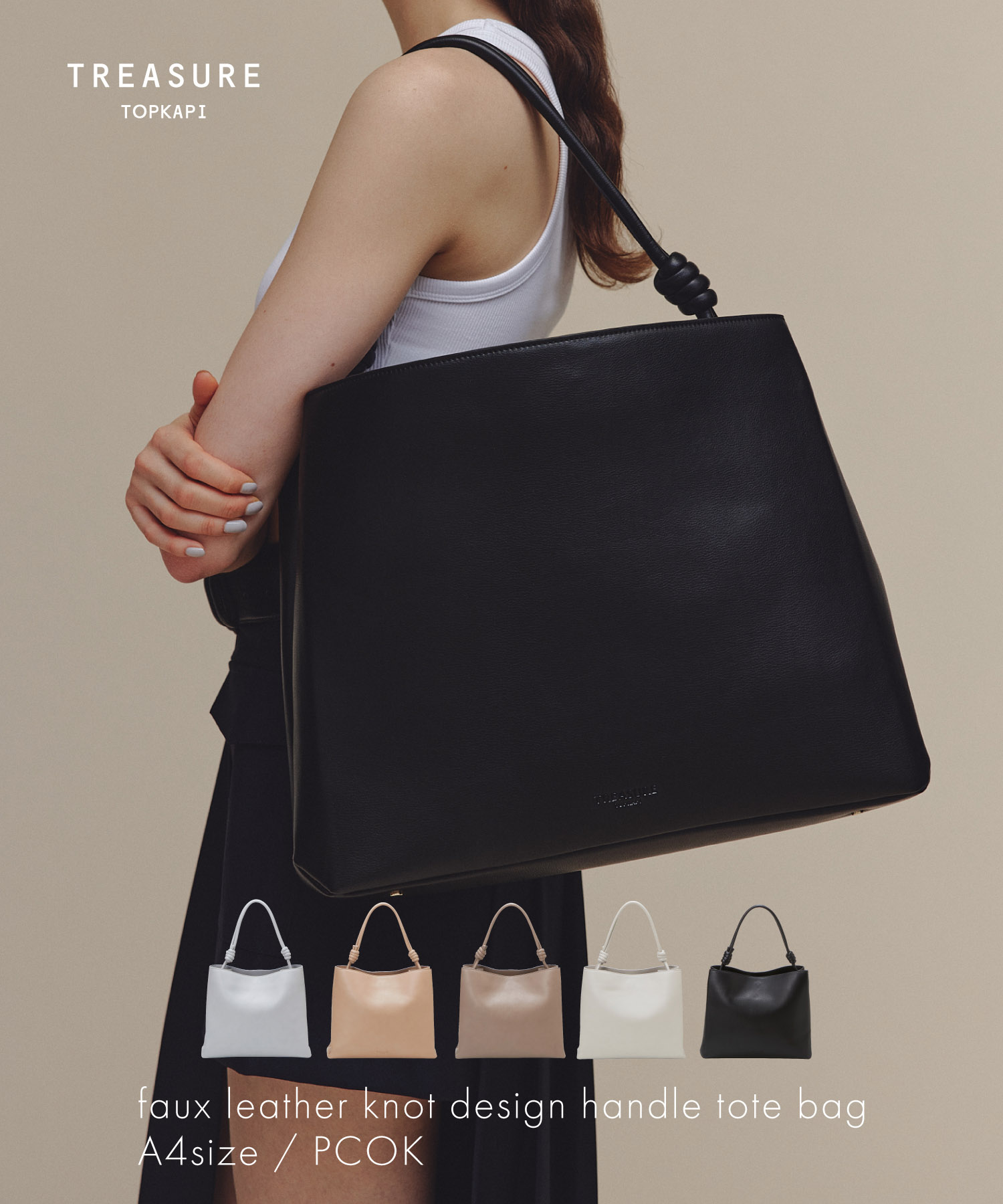 高峯翠 痛バッグ 高峯翠 痛バッグ ⚠️説明欄必読 - メルカリ