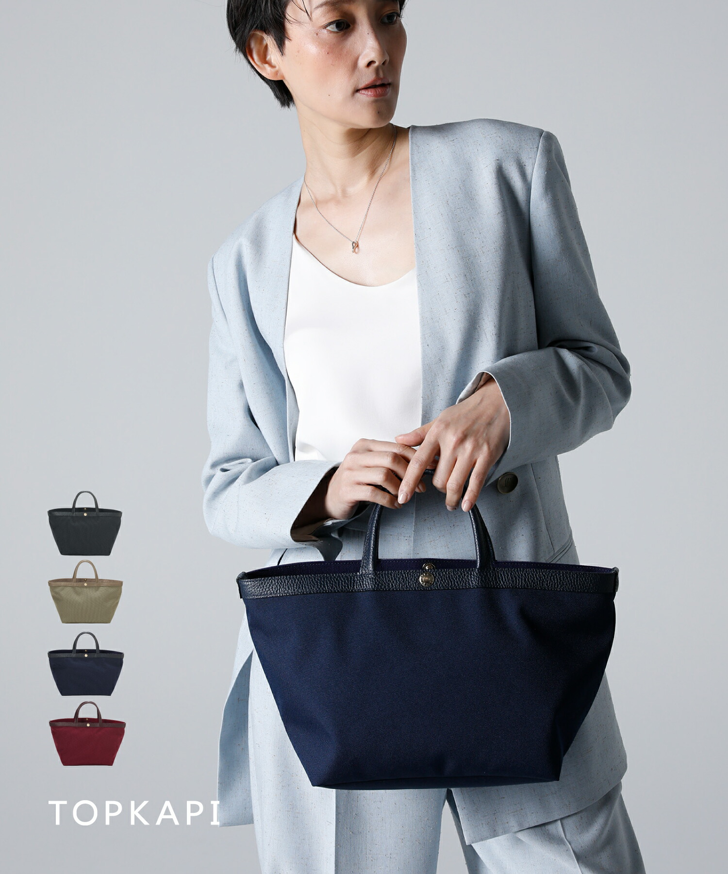 【対象商品10%OFFクーポン：7/19 20:00～7/26 1:59】【公式】【Breath TOPKAPI】NORM ノーム リサイクル ポリエステル シュリンクレザー コンビ B5 トート バッグ　トプカピ レディースバッグ バック 軽量 デイリー シンプル 広マチ きれいめ｜TOPKAPI