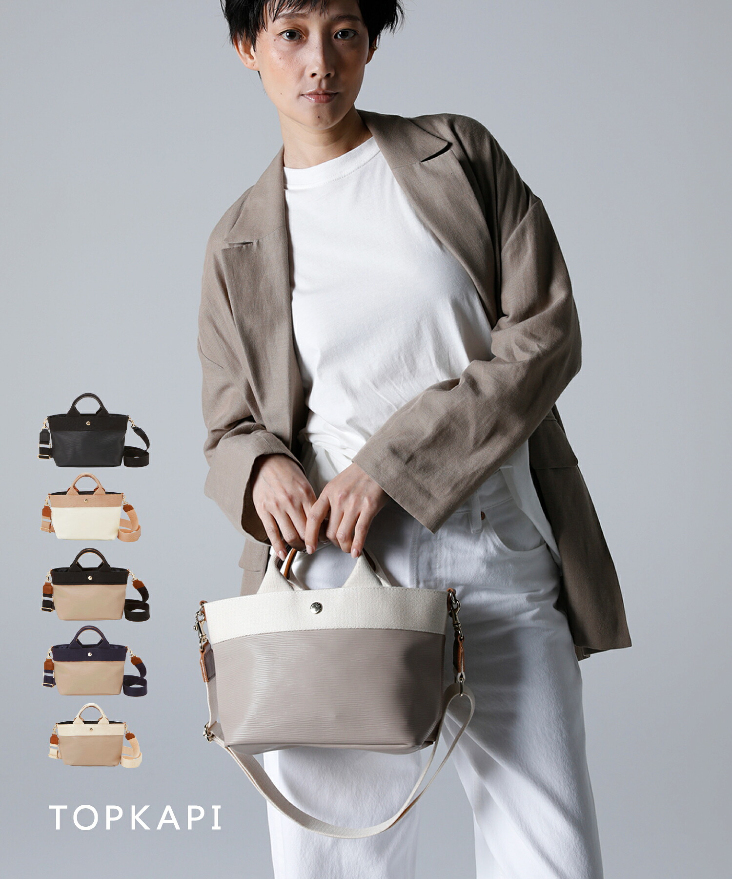 対象商品10%OFFクーポン：6/4 20:00〜6/11 1:59】【レビュー 