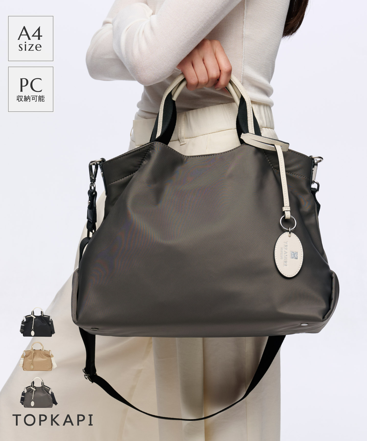 MARC JACOBS 【公式】THE J MARC MINI CHAIN SATCHEL/ザ Jマーク ミニ