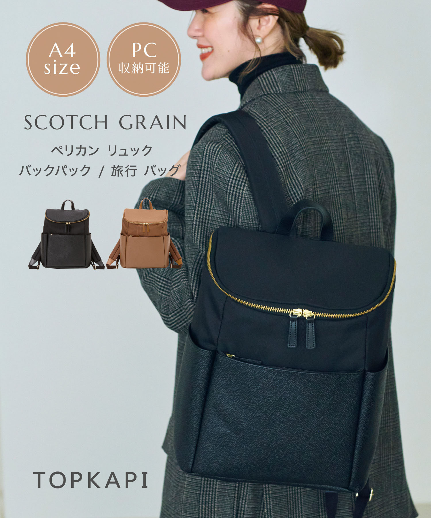 楽天市場】【対象商品30%OFFクーポン：6/20 10:00〜6/27 9:59
