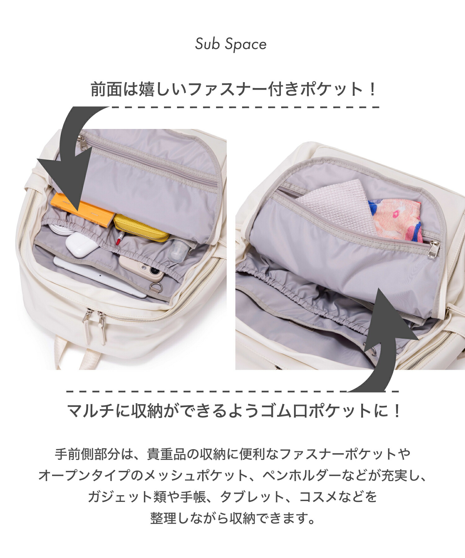 ランキング1位／【楽天限定】【オギャドキ × Breath TOPKAPI