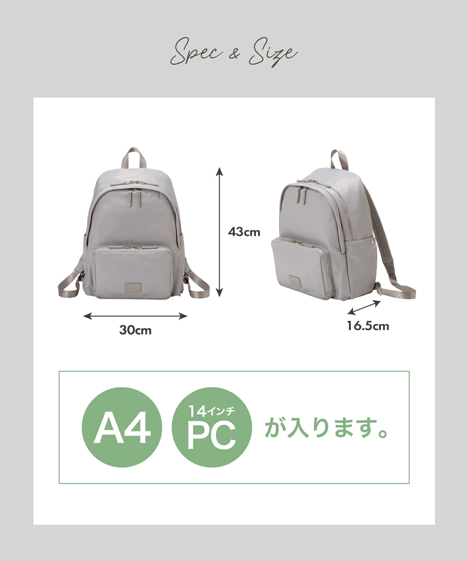 ランキング1位／【楽天限定】【オギャドキ × Breath TOPKAPI