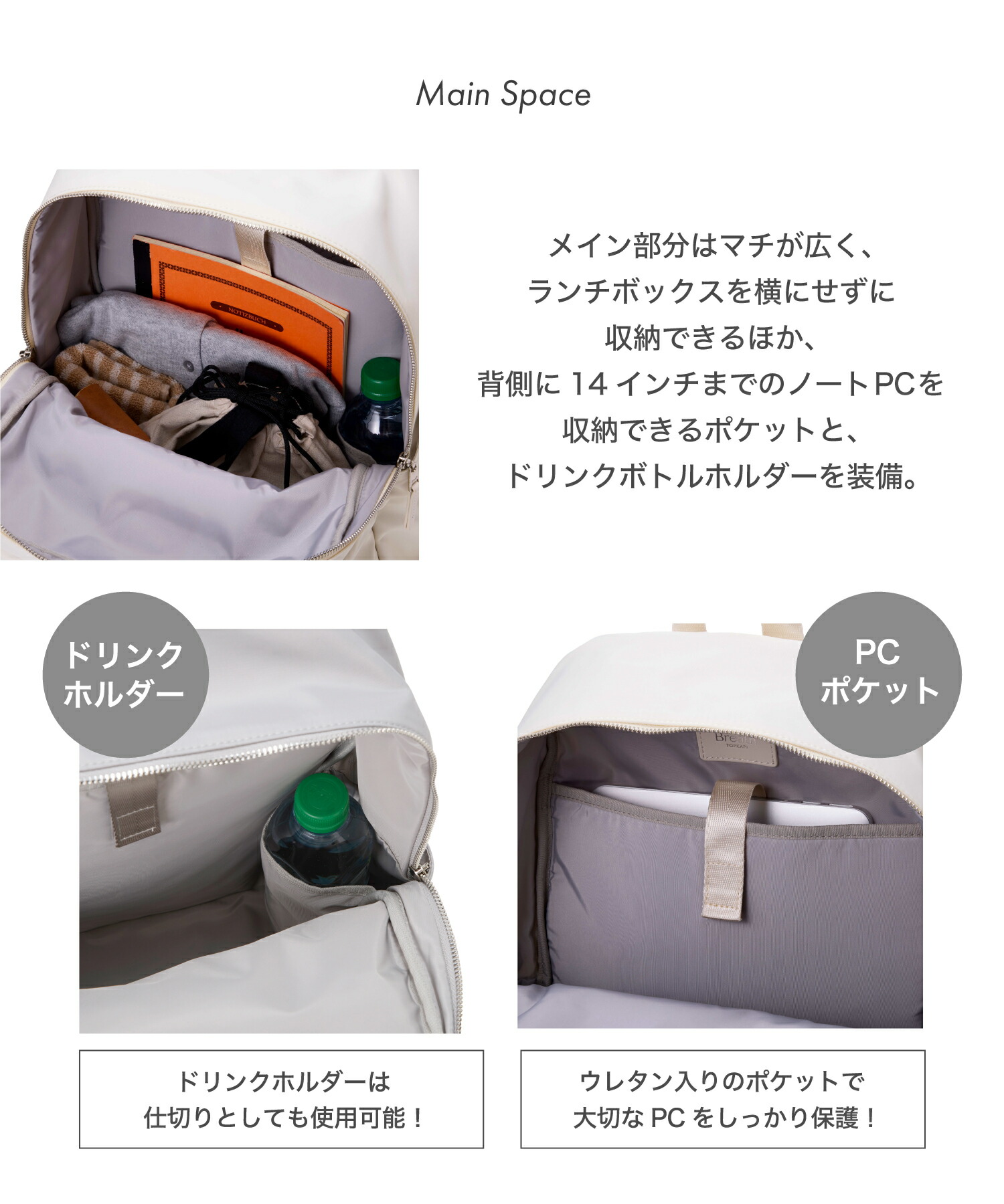 ランキング1位／【楽天限定】【オギャドキ × Breath TOPKAPI