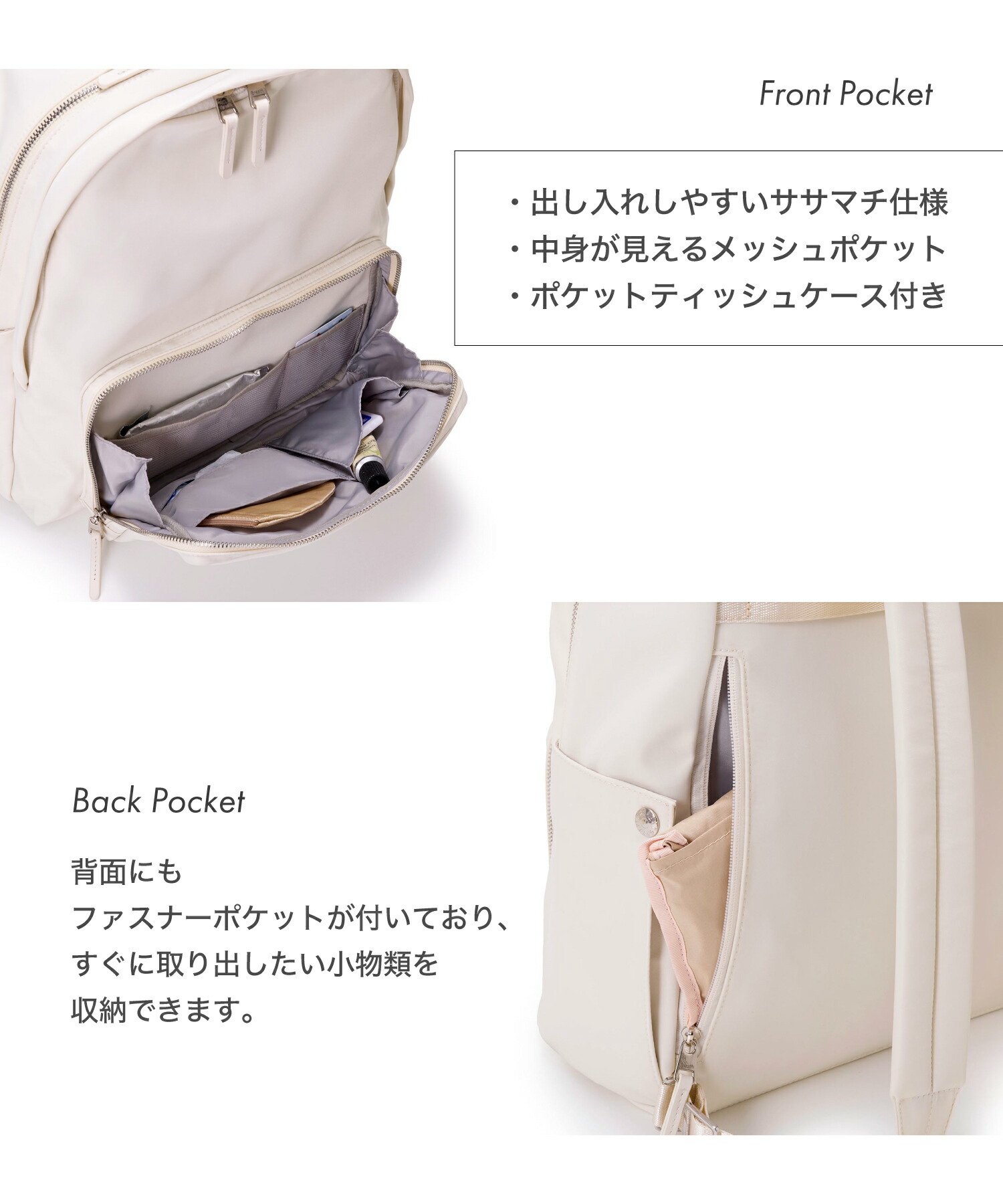 ランキング1位／【楽天限定】【オギャドキ × Breath TOPKAPI コラボ