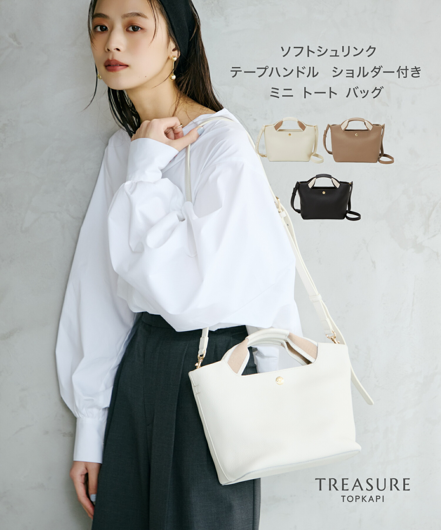 楽天市場】【対象商品10%OFFクーポン:4/30 0:00 〜 5/6 23:59 楽天市場】【対象商品10%OFFクーポン:4/30 0:00 〜 5/6 23:59