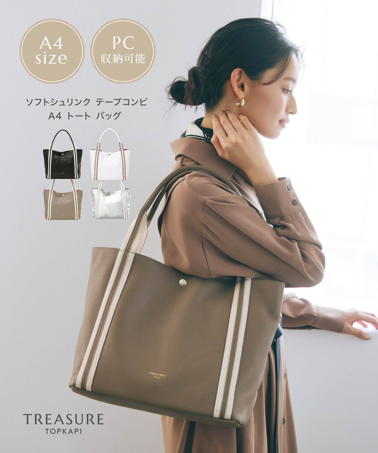 楽天市場】【対象商品10%OFFクーポン：12/19 20:00〜12/26 1:59