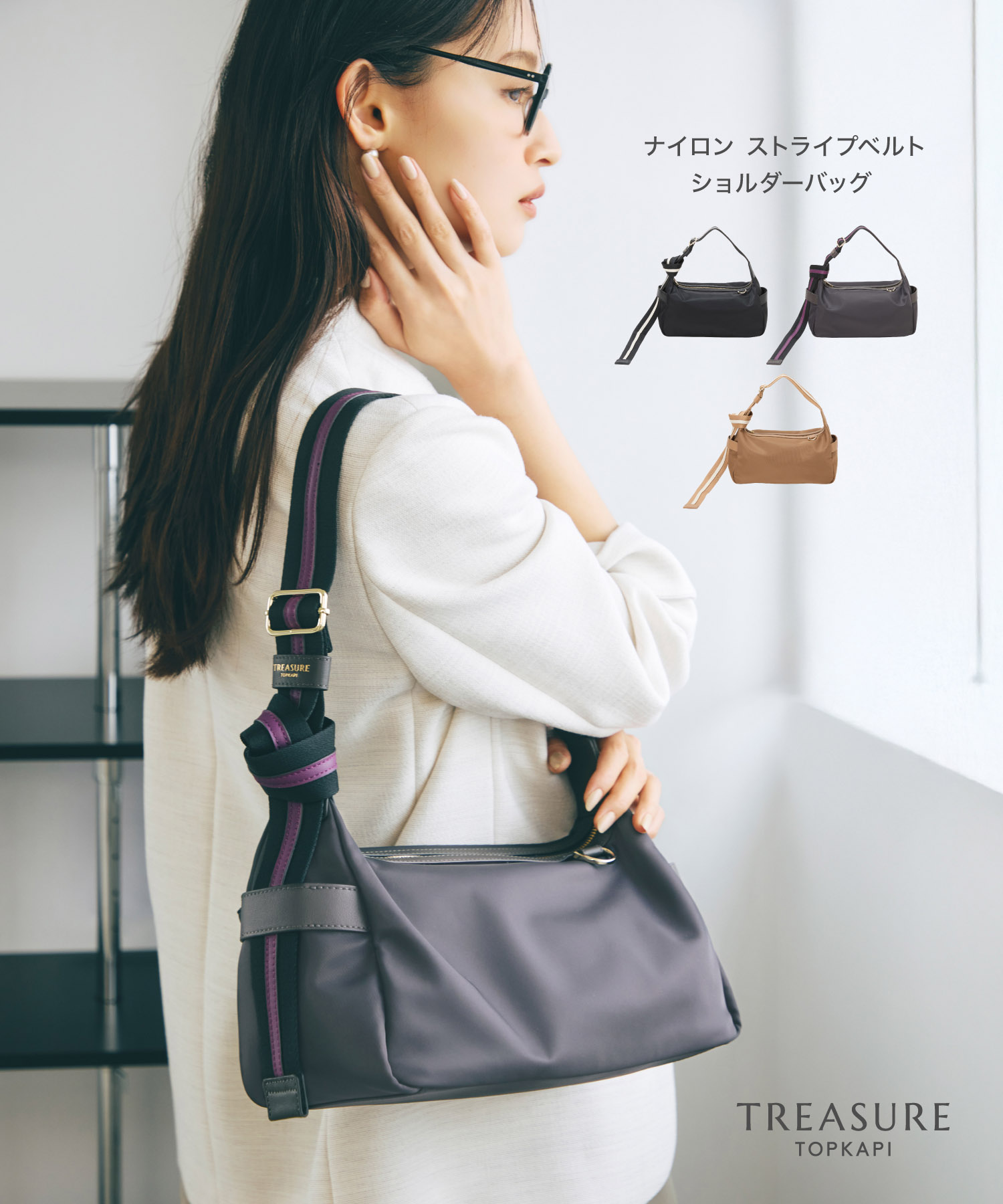 リプルが愛され続ける、その訳合い。