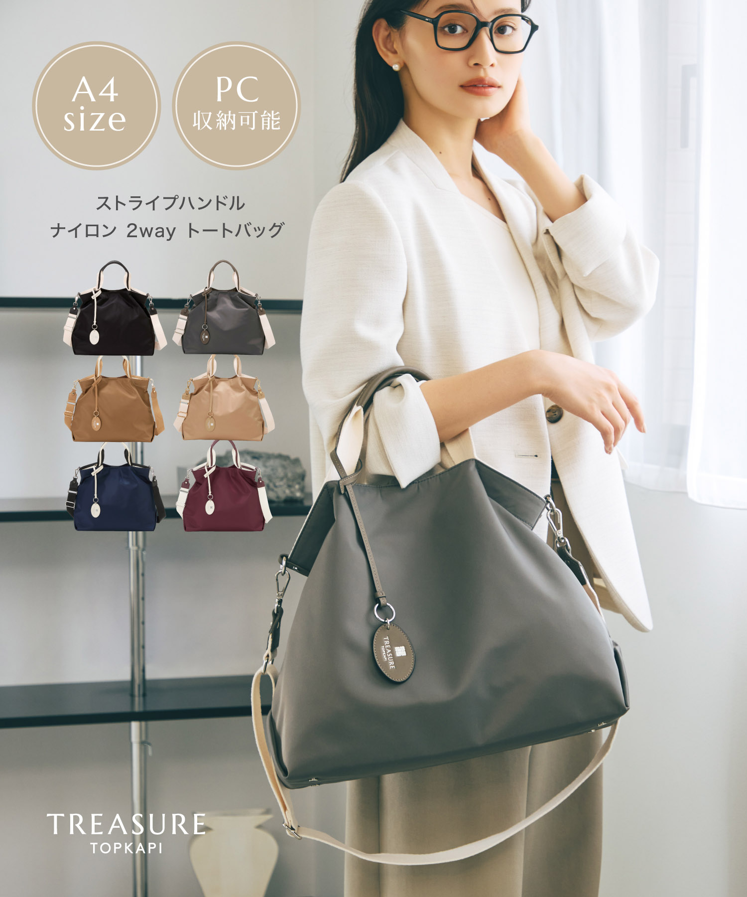 楽天市場】【対象商品30%OFFクーポン：10/4 20:00〜10/10 23:59