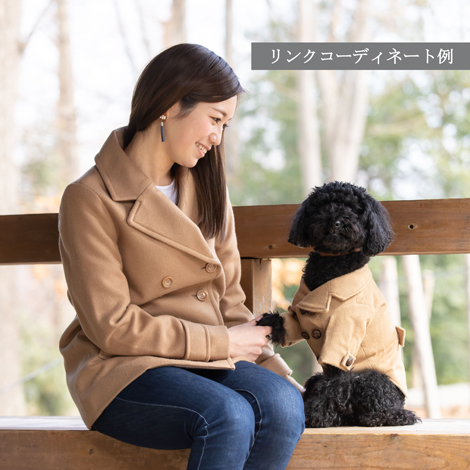 ペアルック Pコート 日本製 犬 服 洋服 犬服 犬の服 ドッグウェア 小型犬 ブランド ギフト 贈り物 プレゼント シンプル カジュアル おしゃれ 国産 綿 コットン アウター コート 長袖 袖あり 防寒 お揃い おそろい 秋 冬 クーポン Purplehouse Co Uk