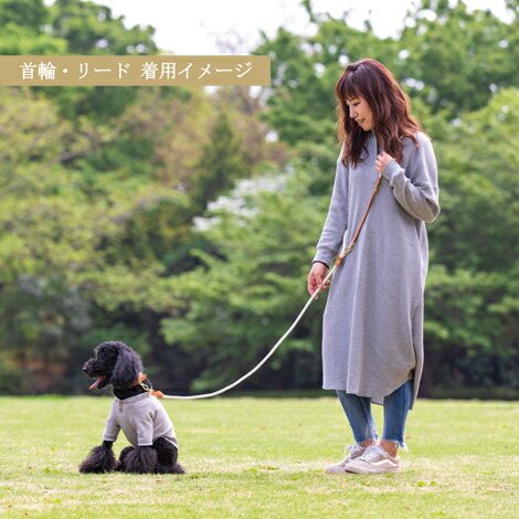 用品 散歩 お出かけ ロープ 斜めがけ レザー 革 手作り 本革 小型犬 中型犬 用品 おしゃれ リード グッズ 日本製 プレゼント 贈り物 カジュアル 手作り 牛革 ギフト 犬 リード ペット レザー ドッググッズ 国産 用品 散歩 お出かけ ロープ 斜めがけ レザー 革 手作り 本革 小型犬 中型犬 用品 おしゃれ リード グッズ 日本製 プレゼント 贈り物 カジュアル 手作り 牛革 ギフト 犬 リード ペット レザー ドッググッズ 国産
