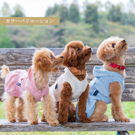 ダックスサイズあり ワンピース 日本製 犬 服 洋服 犬の服 ドッグウェア 小型犬 ブランド ギフト 贈り物 プレゼント シンプル カジュアル おしゃれ 綿 コットン スカート 袖なし スウェット ペアルック お揃い おそろい 春 夏 秋 クーポン Sermus Es