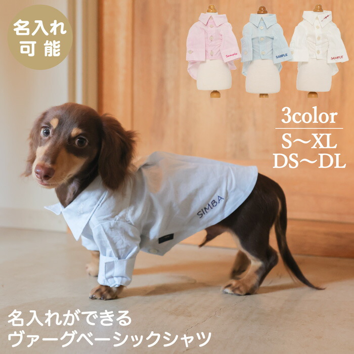 楽天市場】Denim&Denim デニム＆デニム ヒッコリーデニムシャツ