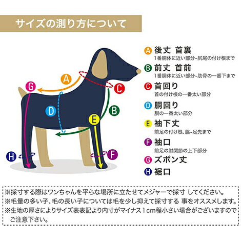 ダックスサイズあり ワンピース 日本製 犬 服 洋服 犬の服 ドッグウェア 小型犬 ブランド ギフト 贈り物 プレゼント シンプル カジュアル おしゃれ 綿 コットン スカート 袖なし スウェット ペアルック お揃い おそろい 春 夏 秋 クーポン Sermus Es