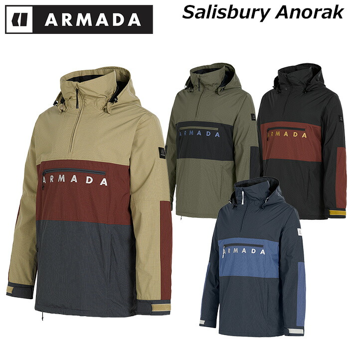 楽天市場】ARMADA アルマダ ウェア Grands 3L JKT 23-24(2024 楽天市場】ARMADA アルマダ ウェア Grands 3L JKT 23-24(2024