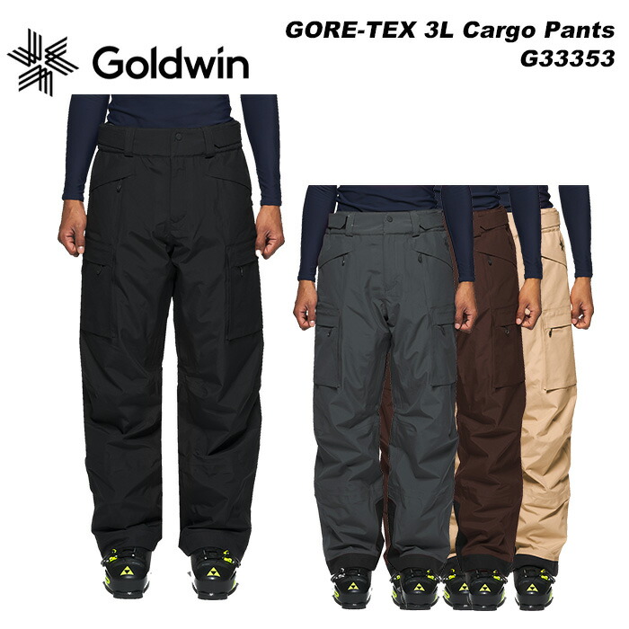 楽天市場】GOLDWIN G33352 GORE-TEX 3L Pants 23-24モデル ゴールド
