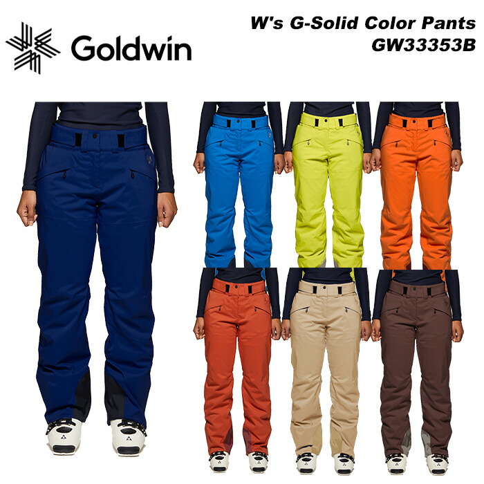 GOLDWIN GW33353B W's G-Solid Color Pants 23-24モデル ゴールドウィン スキーウェア レディース パンツ