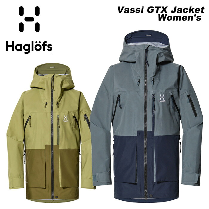 HAGLOFS ホグロフス 御召しもの Vassi GTX Jacket Women\u0027s 23-24(2024)真似形 上衣