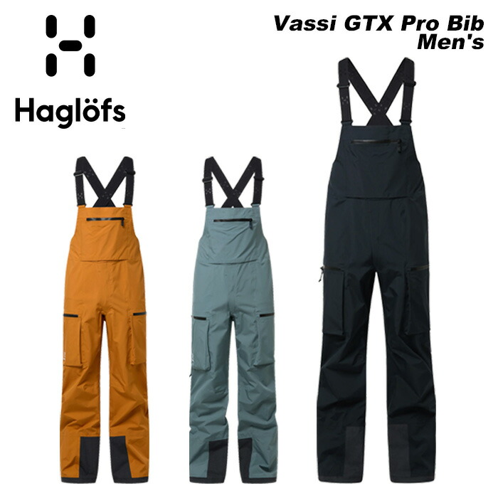 楽天市場】PERMANENT UNION パーマネントユニオン ウェア KOVAL BIB