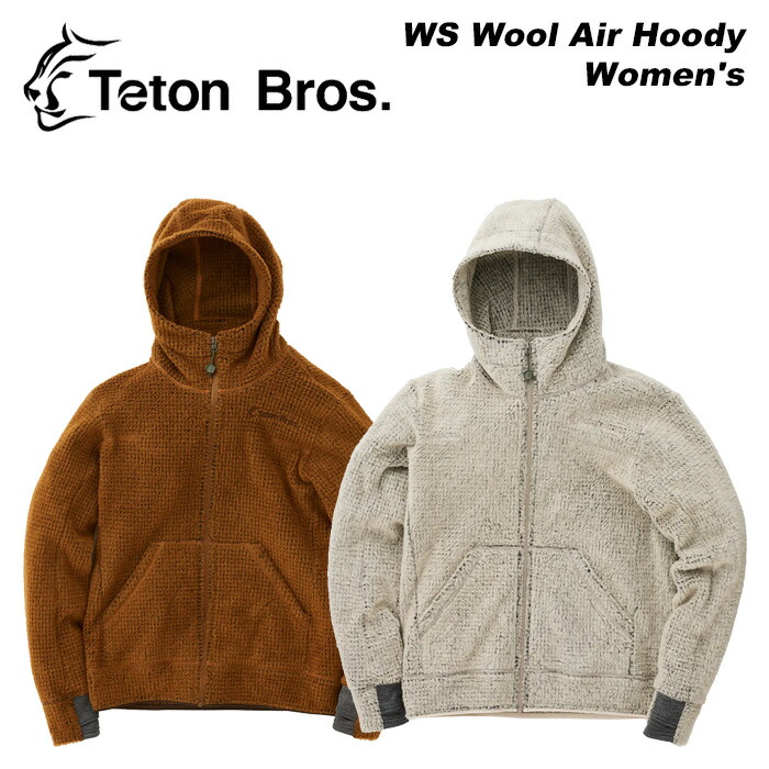 Teton Bros ティートン ブロス ウェア WS Wool Air Hoody Women's 23-24(2024)モデル ジャケット