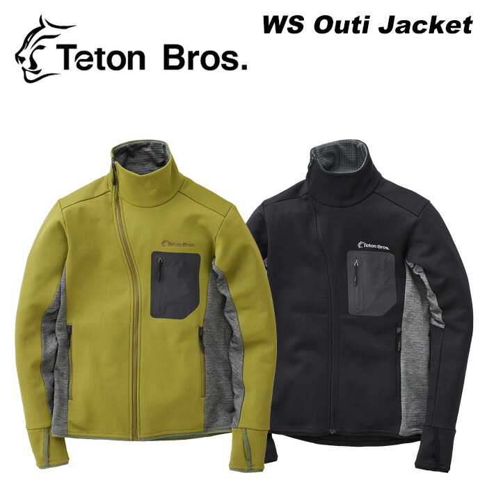 楽天市場】【国内正規品】 ティートンブロス ブレスランナー