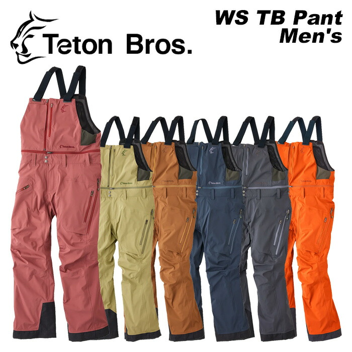 楽天市場】TETON BROS. ティートンブロス ウェア TB Pant Mens